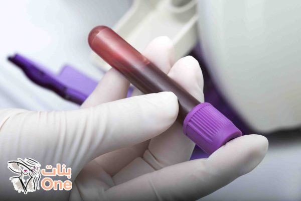 متى يظهر الحمل في تحليل الدم العادي  