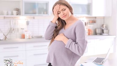 هل الصيام يضر الحامل في الشهور الأولى؟  