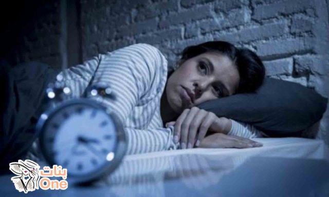 كيفية التغلب على عدم النوم  