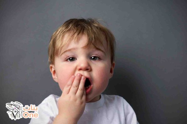 طريقة التعامل مع ألم ظهور الأسنان عند الأطفال  