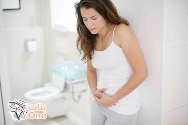 علاج الامساك عند الحامل  