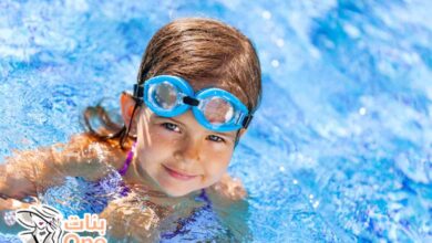 فوائد السباحة للأطفال  