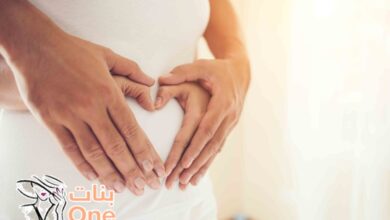 ارتفاع هرمون البروجسترون والحمل  