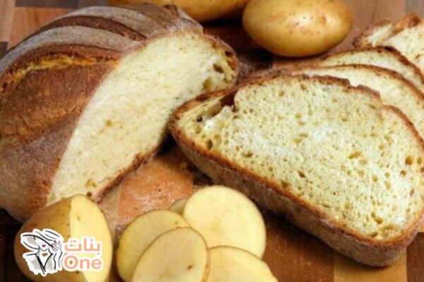 طريقة عمل خبز البطاطس  