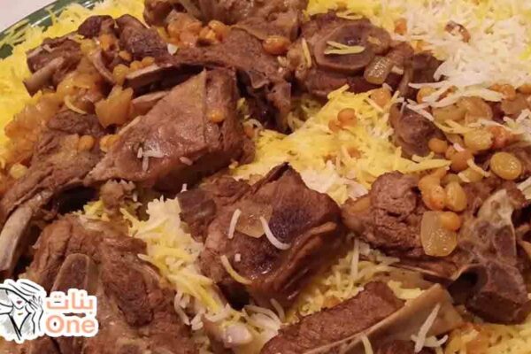 طريقة عمل مجبوس اللحم البحريني  