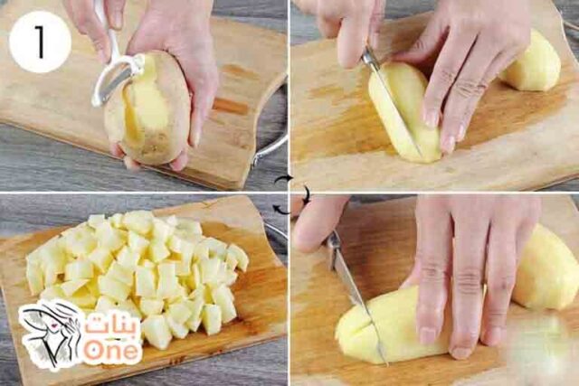 طريقة تخزين البطاطس  