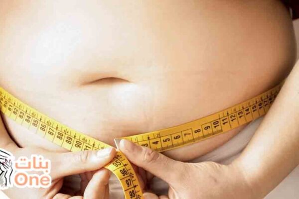 كيفية تخفيض نسبة الدهون في الجسم  