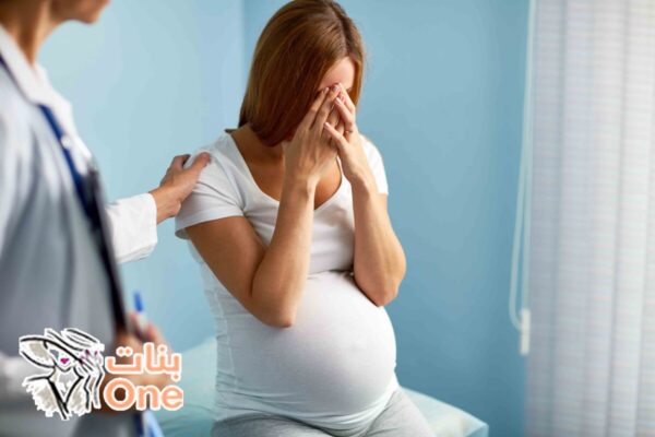 فقر الدم للحامل وتاثيره على الجنين  