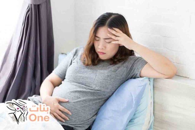 فقر الدم للحامل وتاثيره على الجنين  