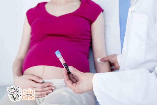 علاج نقص صفائح الدم عند الحامل  