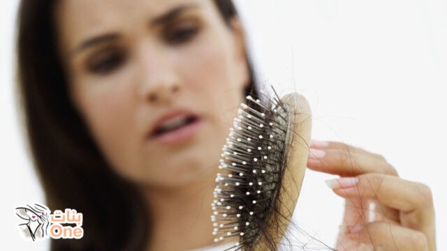 كيفية منع تساقط الشعر للنساء  