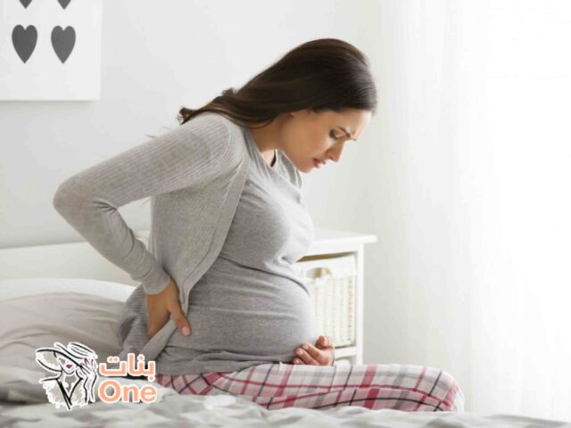 ما هي أعراض الولادة المبكرة  