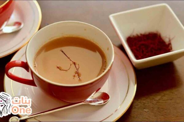 طريقة القهوة العربية بالزعفران  
