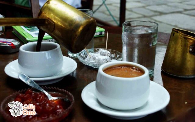 طريقة عمل القهوة التركية والفرنسية  