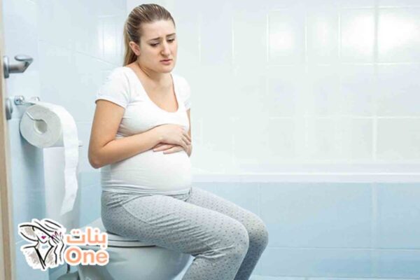 أسباب الإسهال عند الحامل  