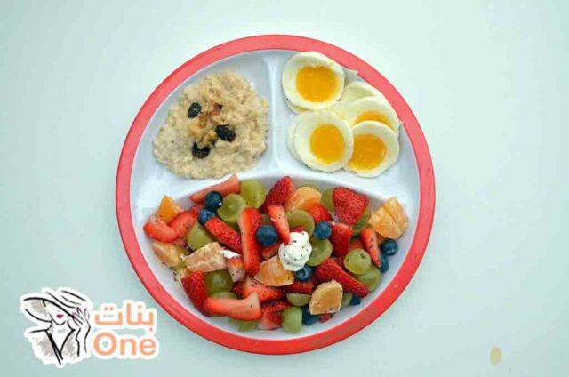 مكونات الفطور الصحي للأطفال  