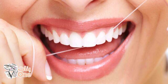 كيف نهتم بالأسنان بخطوات بسيطة  