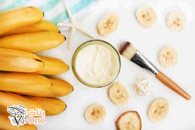 طريقة عمل قناع قشر الموز للشعر  