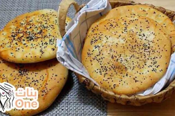 طريقة عمل الخبز الحجازي خطوة بخطوة  
