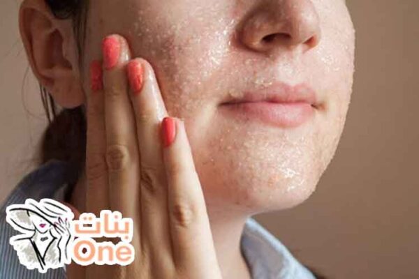 فوائد الملح لبشرة الوجه  