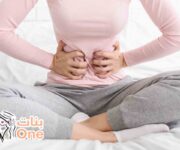 ما سبب ضعف بطانة الرحم  