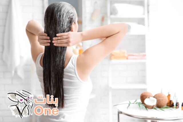 وصفات طبيعية لتنعيم الشعر  