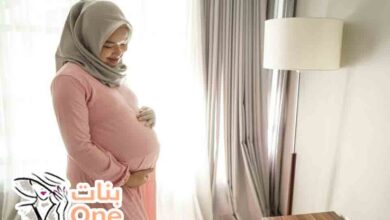 أهم نصائح للحامل للصيام في رمضان  