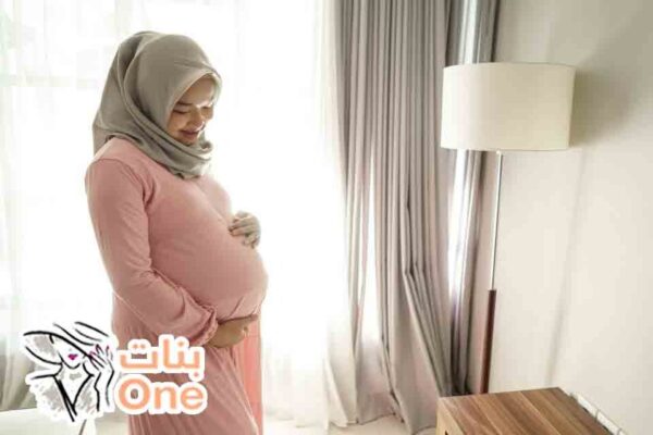 أهم نصائح للحامل للصيام في رمضان  
