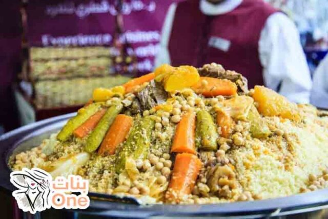 أكلات شعبية في قطر  