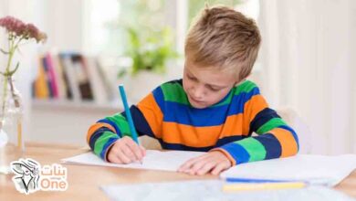 علاج صعوبات الكتابة عند الأطفال  