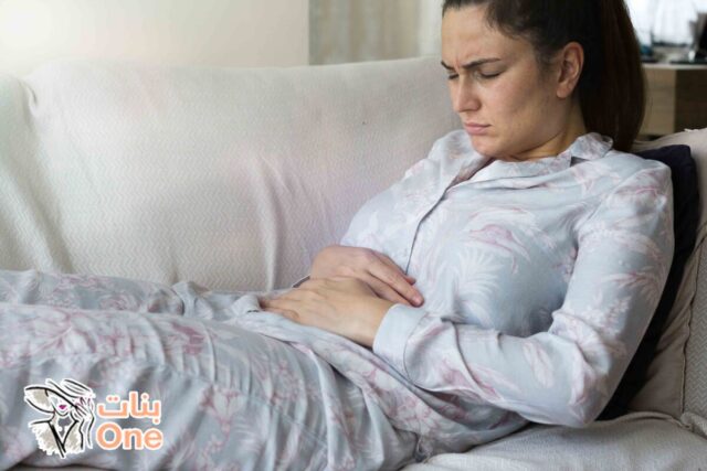 ما سبب النزيف في بداية الحمل  