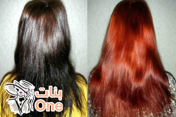 كيفية تغيير لون الشعر بدون صبغة  