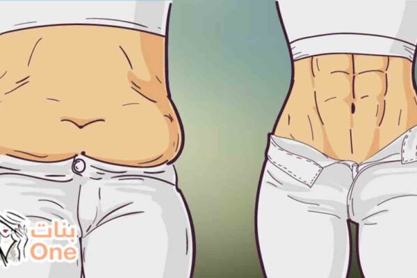 كيفية خسارة الوزن خلال شهر  