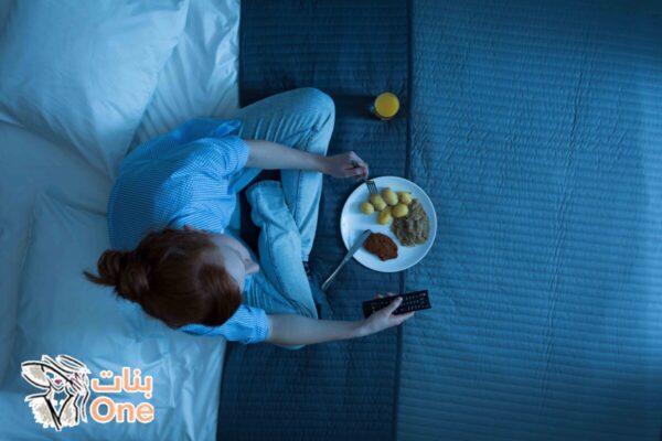 فوائد النوم بدون عشاء على الجسم  