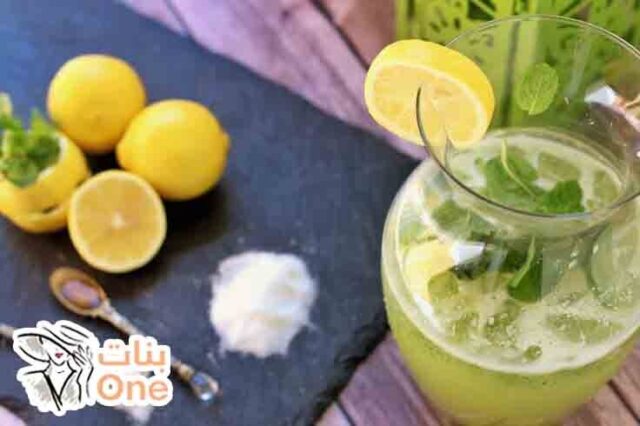 فوائد عصير الليمون بالنعناع  
