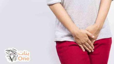 ما تأثير الالتهابات على الحمل  