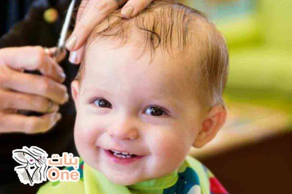 فوائد قص الشعر للأطفال الرضع  