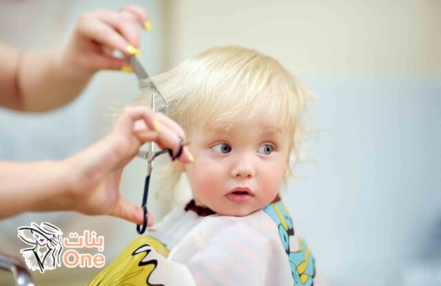 فوائد قص الشعر للأطفال الرضع  