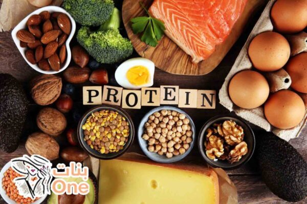 أهم أطعمة خالية من البروتين  