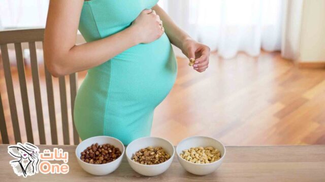 ما هي خطورة فقدان الوزن مع الحمل  