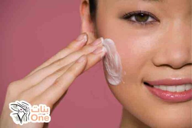 كيف تحافظين على بشرتك  