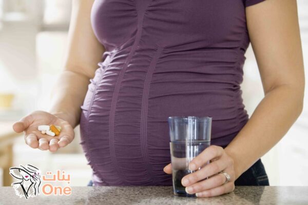 علاج زيادة الأملاح عند الحامل  