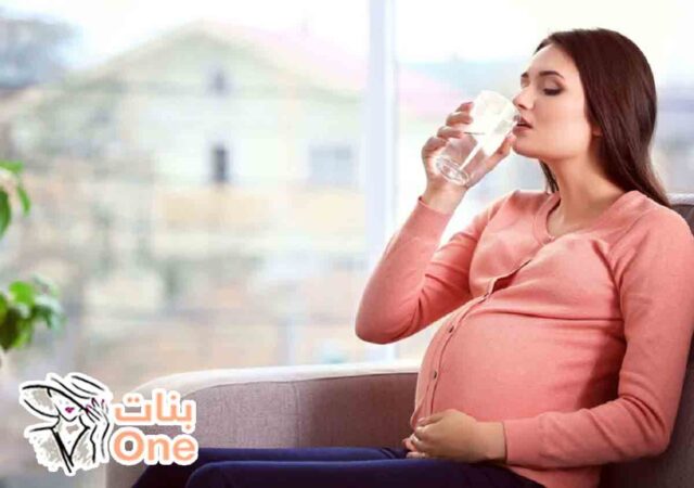 علاج زيادة الأملاح عند الحامل  