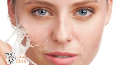 كيفية إزالة الجلد الميت من الوجه  