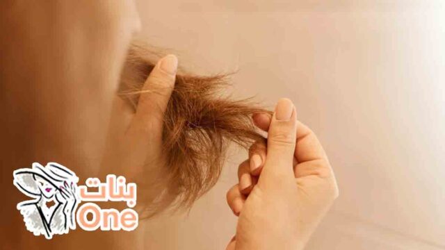 كيفية علاج تلف الشعر  