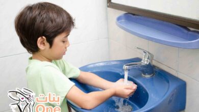 أهمية غسل اليدين للأطفال  
