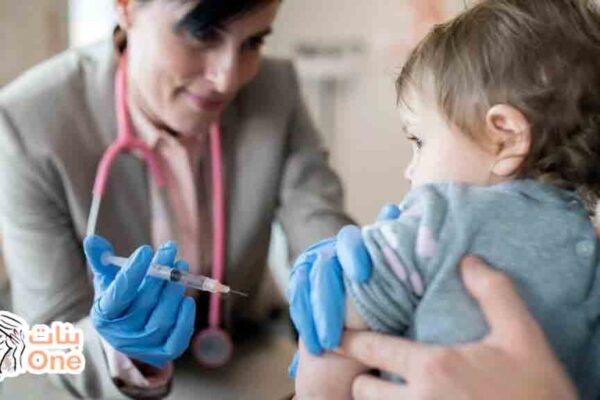 فوائد تطعيم الأطفال  